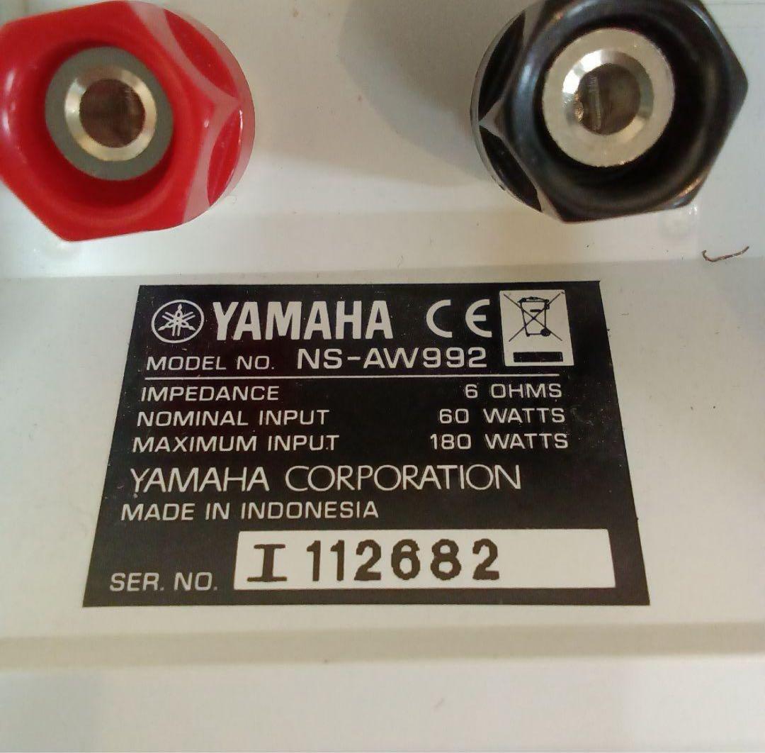 YAMAHA NS-AW992 設備向けスピーカー１ペア③