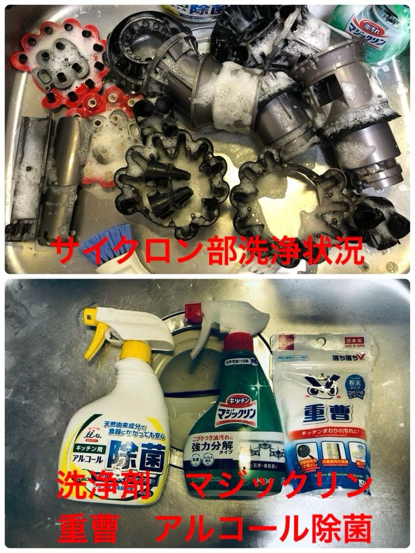 ダイソン② SV15V11 純正スタンド ２本のパイプ ヘッド選択式　フルパーツ