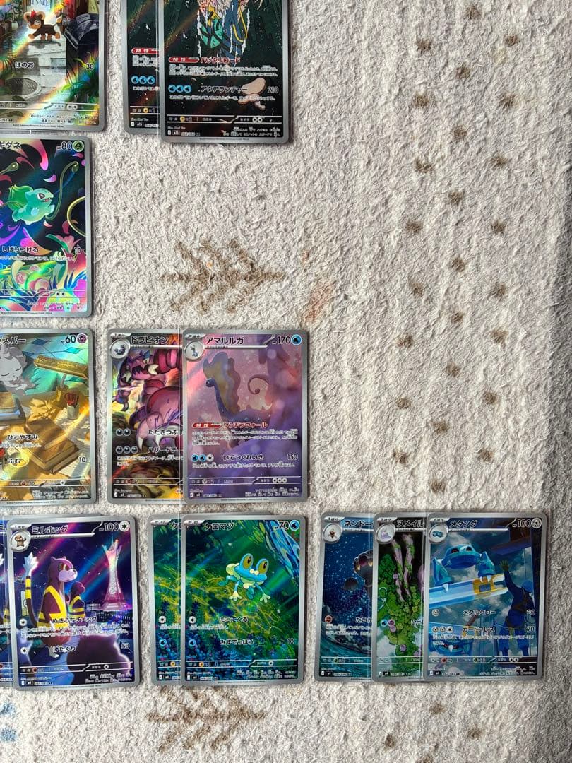 ポケモンカードAR50枚まとめ売り