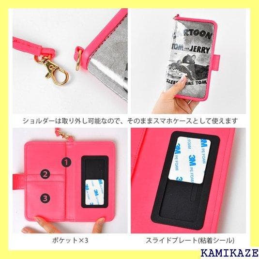 《＃アクセサリー》 トムとジェリー スマホケース 手帳型 ビビッドカラ 14