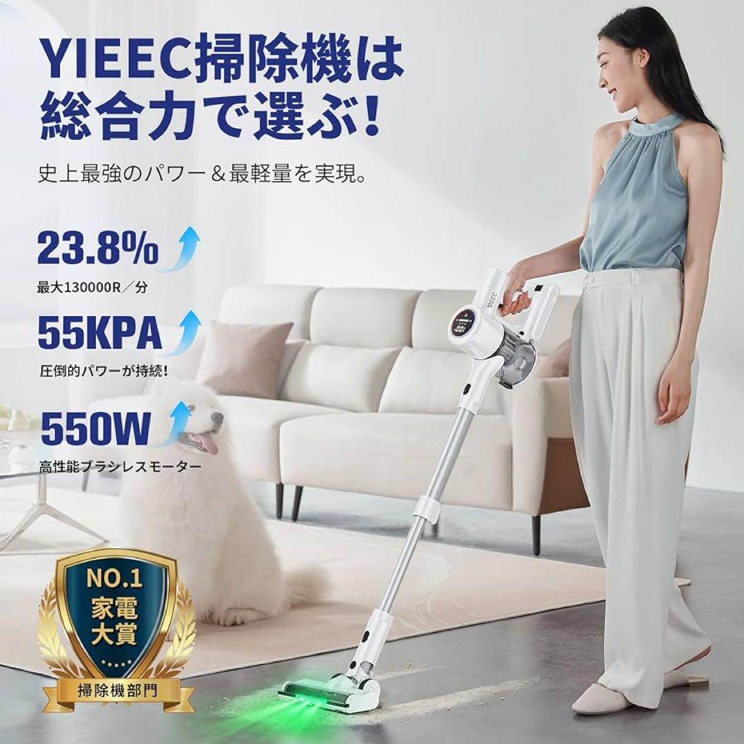 掃除機 コードレス AI汚れ自動検知 コードレス掃除機 軽量 サイクロン