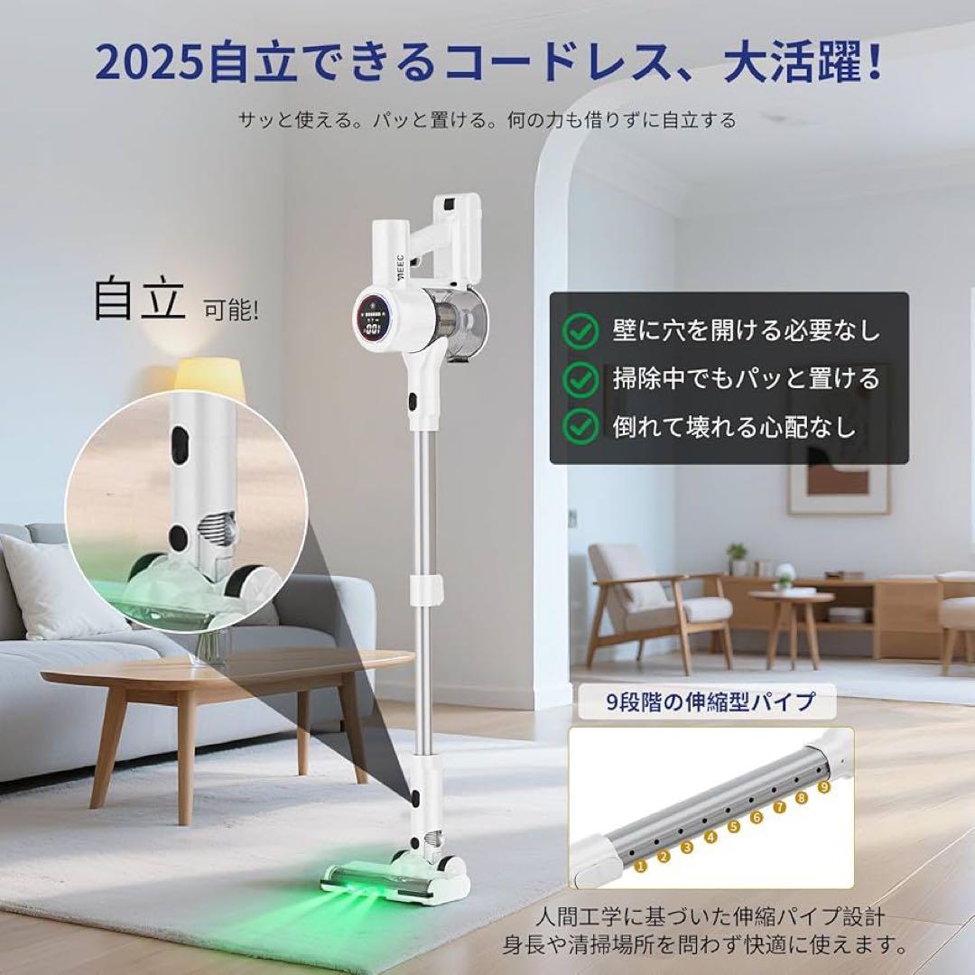掃除機 コードレス AI汚れ自動検知 コードレス掃除機 軽量 サイクロン
