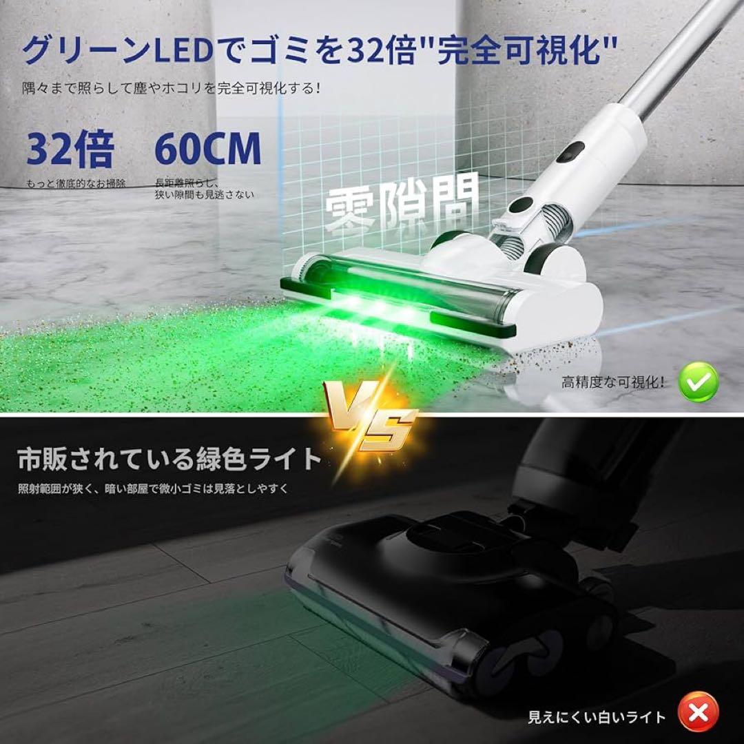 掃除機 コードレス AI汚れ自動検知 コードレス掃除機 軽量 サイクロン