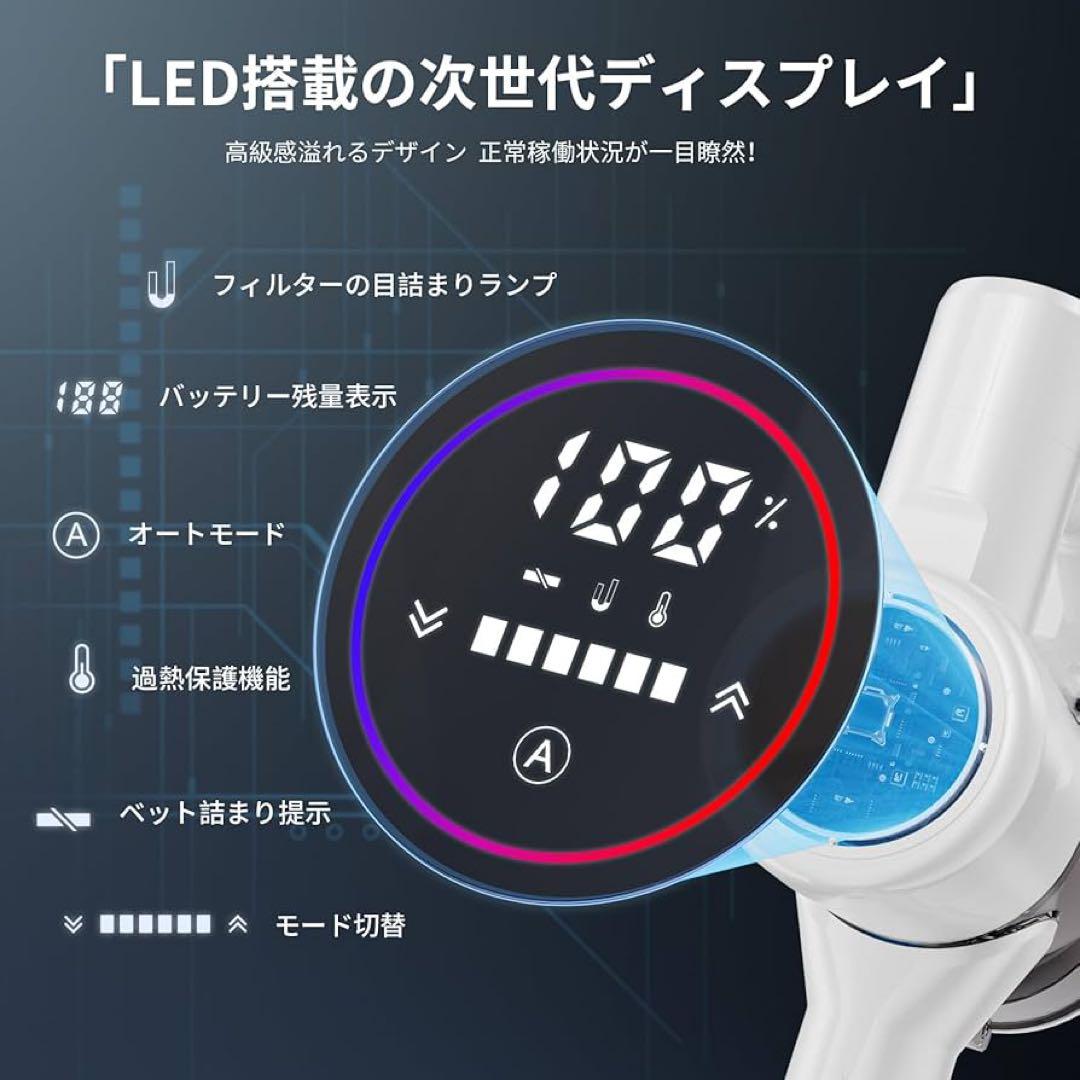 掃除機 コードレス AI汚れ自動検知 コードレス掃除機 軽量 サイクロン