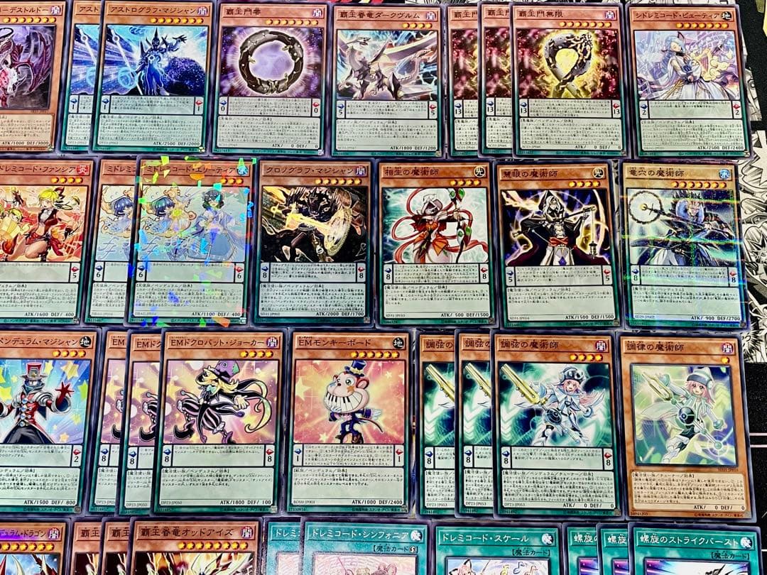 遊戯王　ドレミコード　覇王　デッキ　シク有り　本格構築　EX完備　デッキパーツ