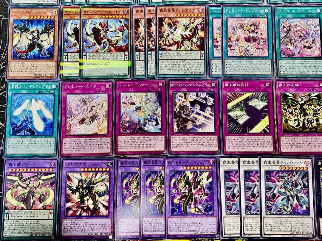遊戯王　ドレミコード　覇王　デッキ　シク有り　本格構築　EX完備　デッキパーツ