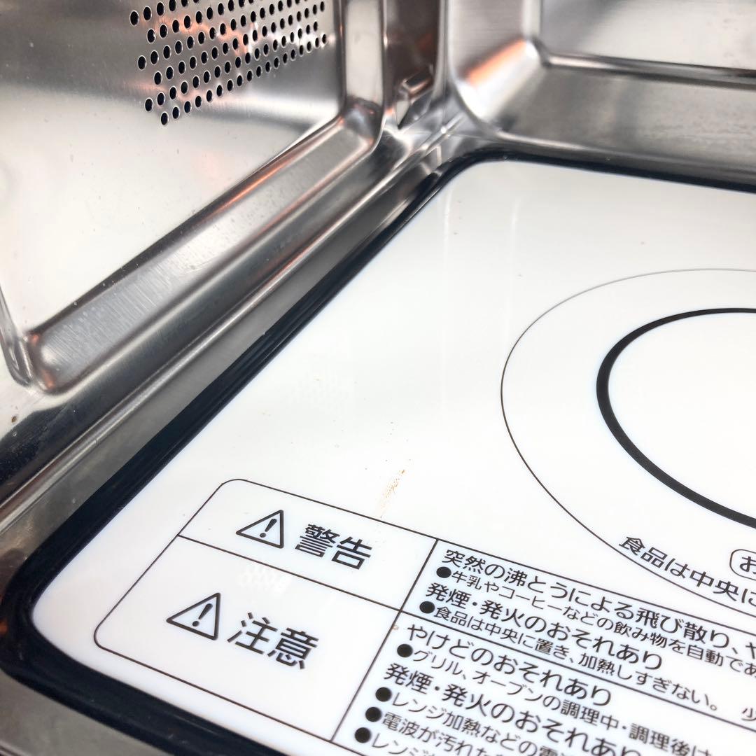 美品 アイリスオーヤマ オーブンレンジ MO-F1809-HA 2021年製