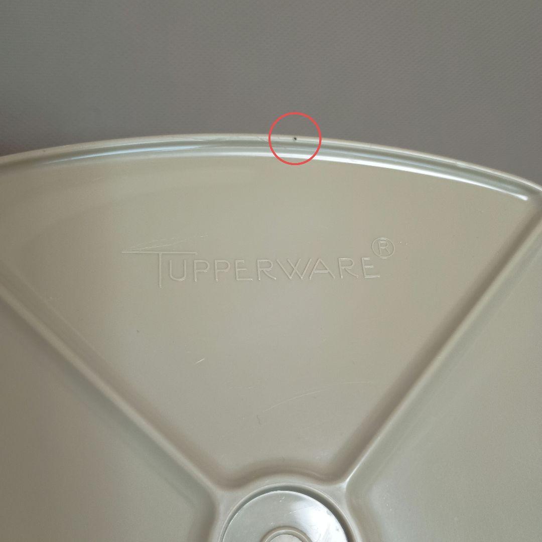 TUPPERWARE タッパーウェア　マキシクイーンデコレーター