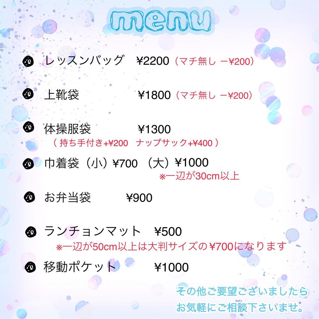 ちひろページ