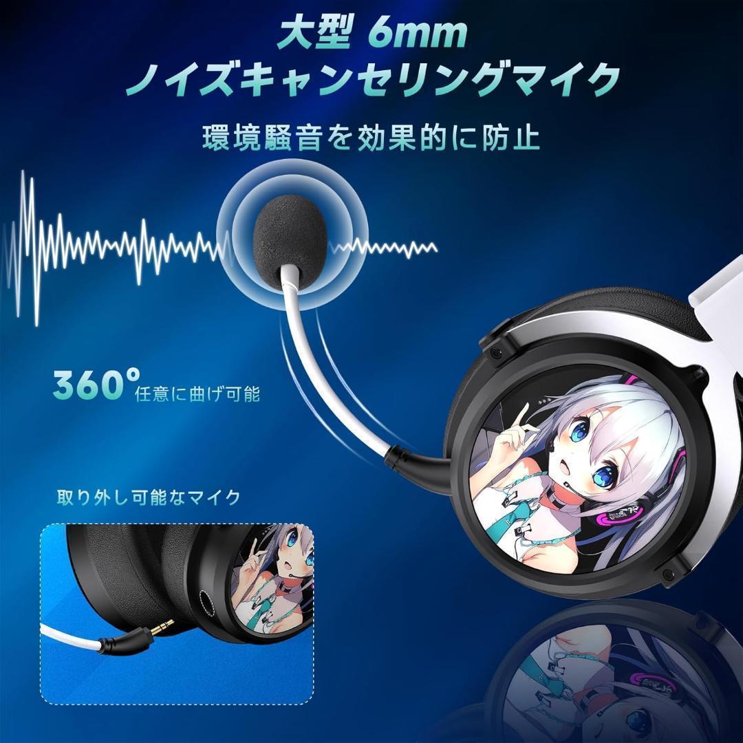 【新品】ゲーミングヘッドセット ワイヤレス PS5/PC/Switch対応