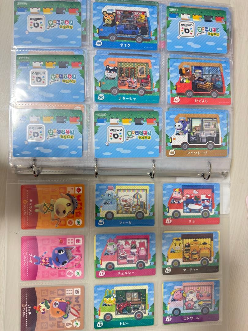 どうぶつの森 amiiboカード 465枚 まとめ売り 第1弾〜第5弾とおまけ