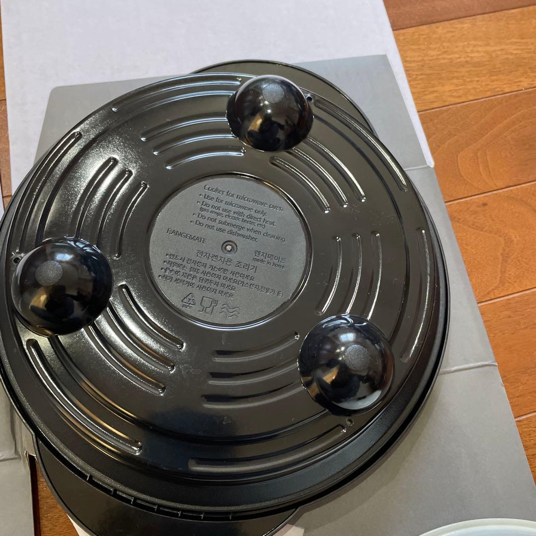 調理器具 RANGEMATE PRO