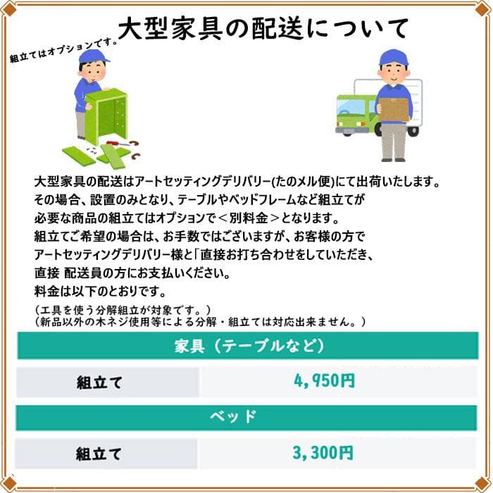 ヴィーナス像 プランター スタチュー ロココ クラック仕上げ 223-296