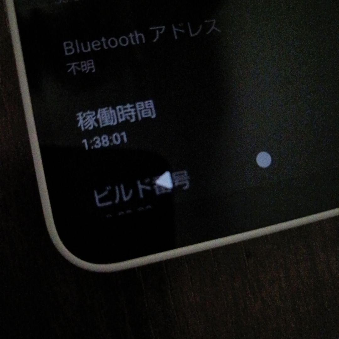 docomo AQUOS wish 4 本体(箱付)