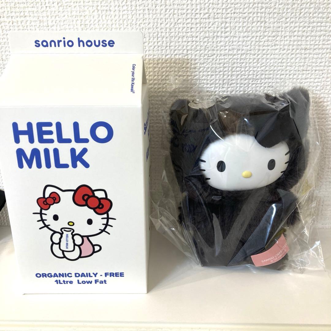 新品未使用　サンリオハウス　フラッフィー　チャームコレクション　シークレット