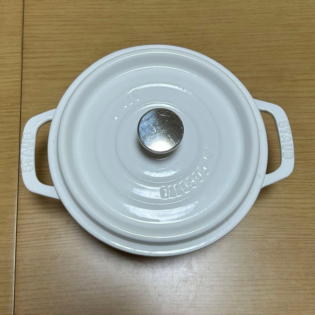 STAUB 両手鍋 白 18センチ