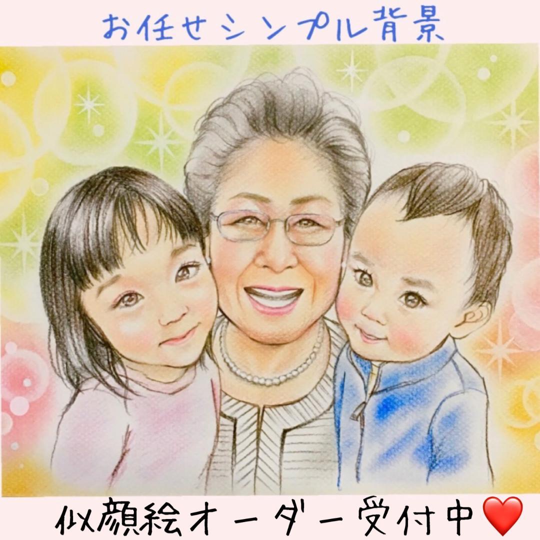 みるくページ