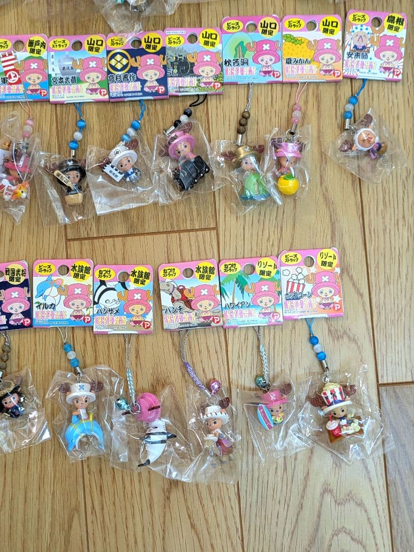 ご当地チョッパーマン☆キーホルダー109個セット