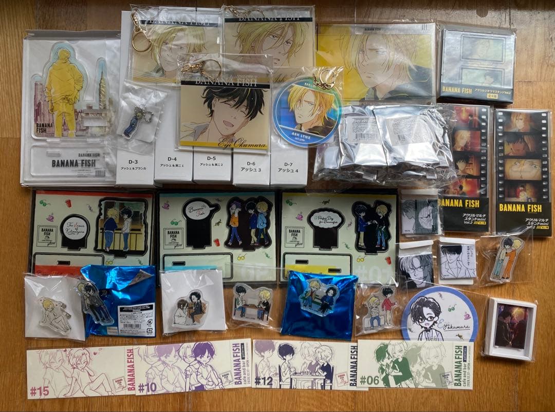 banana fish グッズまとめ売り