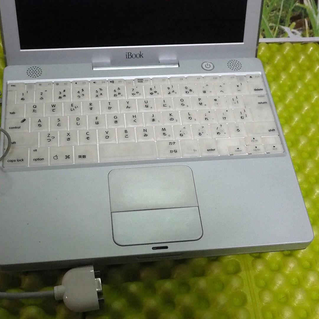 不動_美品_iBook G3_500MHz_AC付_VGA変換線付
