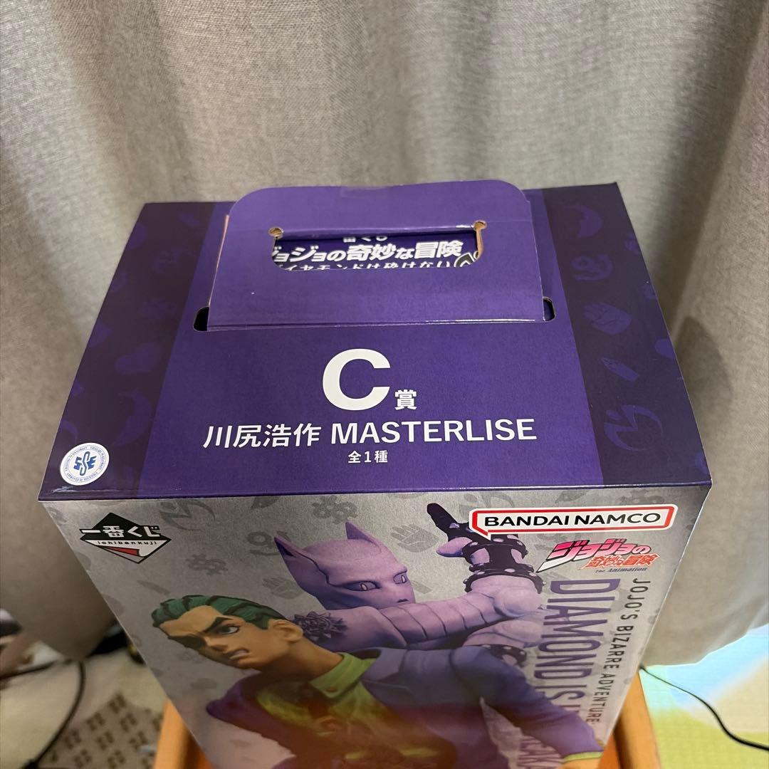 一番くじジョジョの奇妙な冒険 C賞川尻浩作 K賞山岸由花子ルービックキューブ
