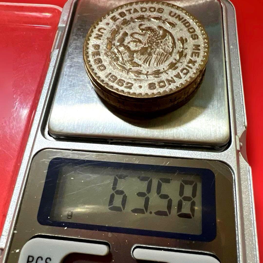 【銀貨】メキシコ合衆国 1ペソ銀貨 ホセ・マリア・モレロス記念銀貨　4枚セット