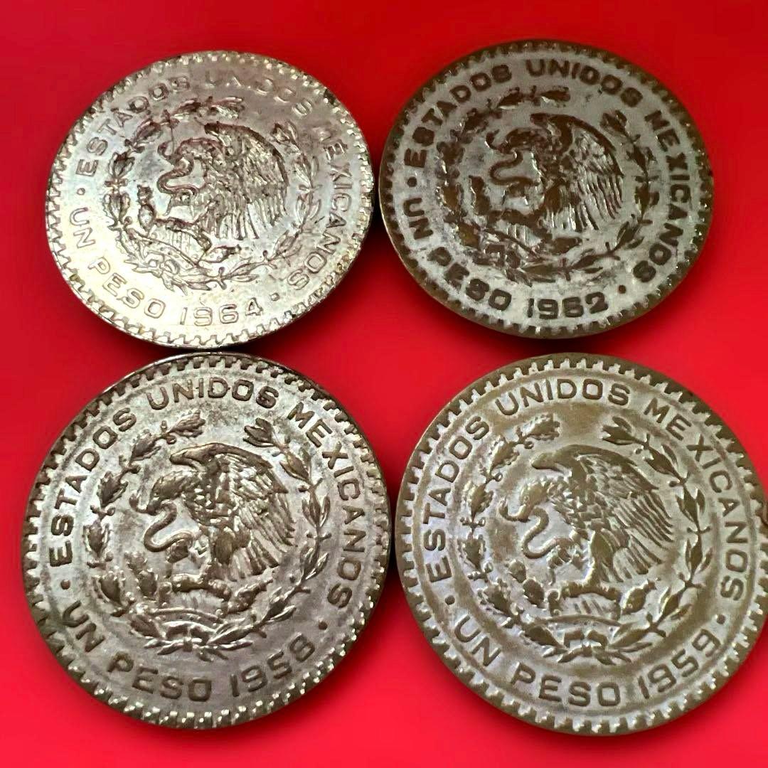 【銀貨】メキシコ合衆国 1ペソ銀貨 ホセ・マリア・モレロス記念銀貨　4枚セット