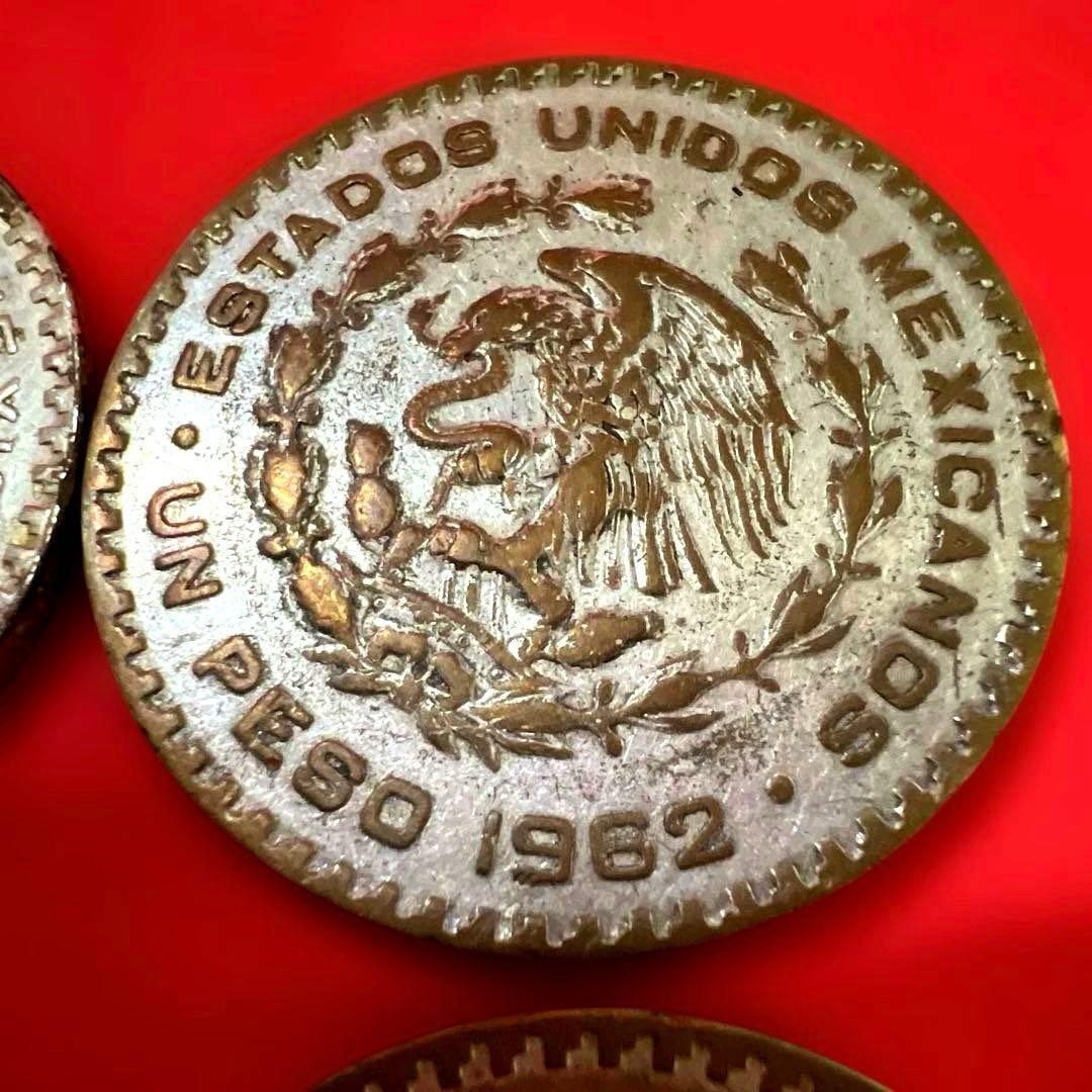【銀貨】メキシコ合衆国 1ペソ銀貨 ホセ・マリア・モレロス記念銀貨　4枚セット