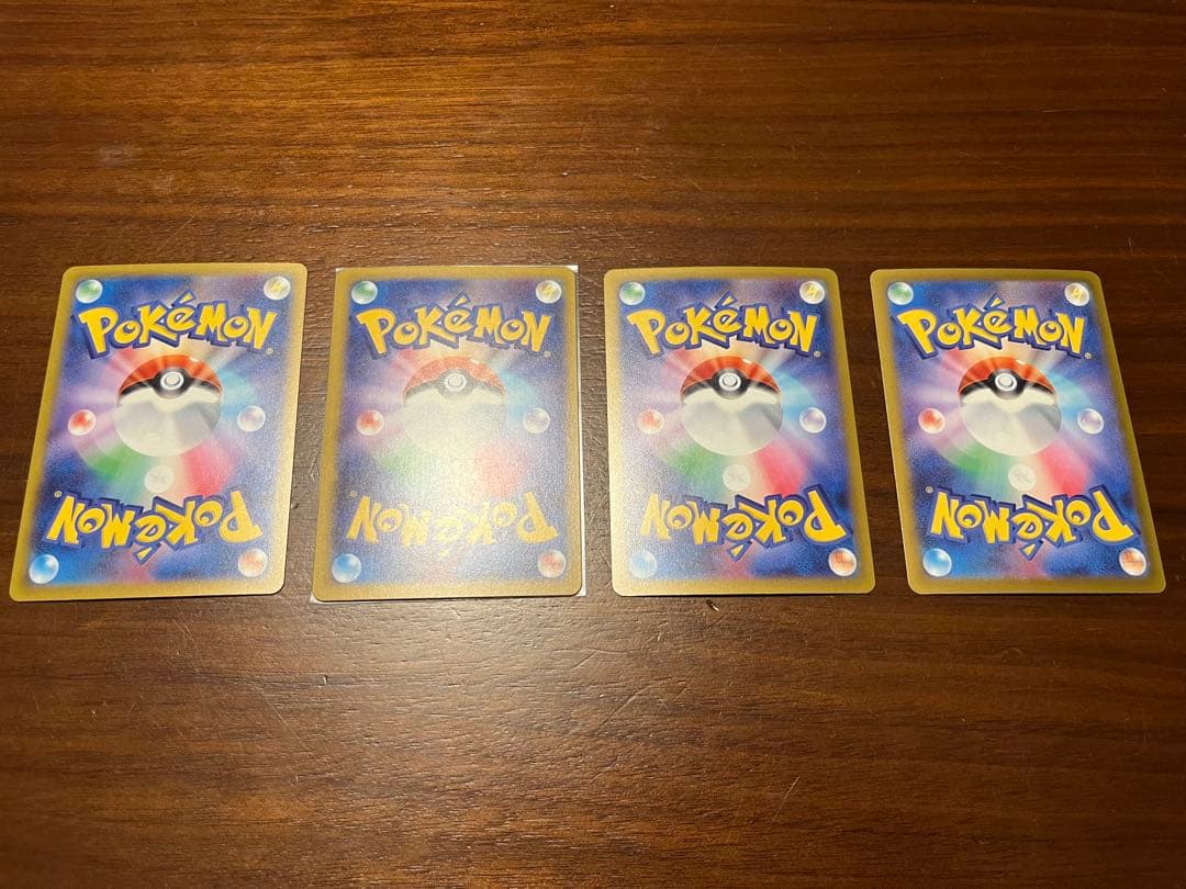 本日発送　メガドリームex メガリザードンX MA ポケモンカード　メガゲンガー