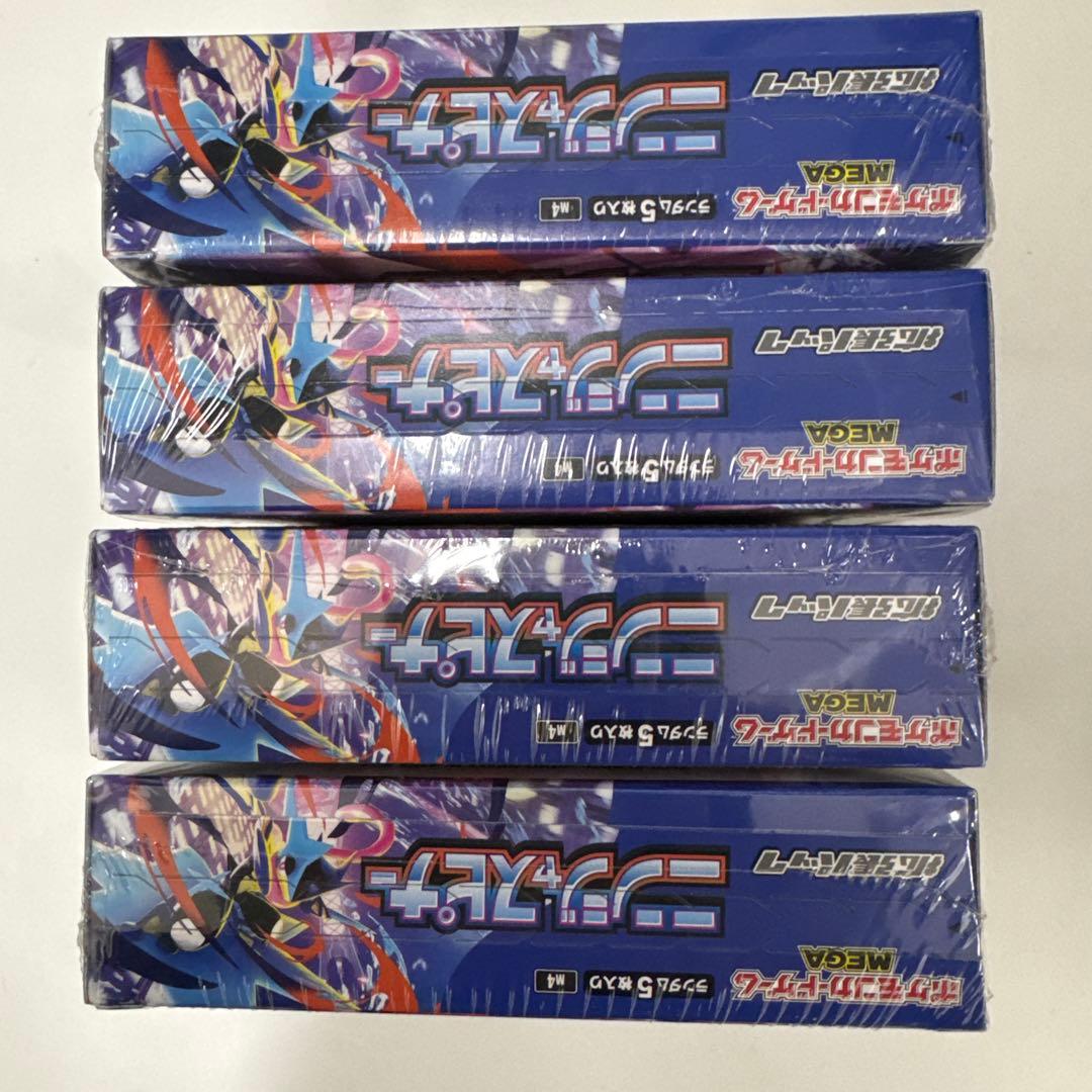 シュリンク付きポケモンカード　ニンジャスピナー　4box