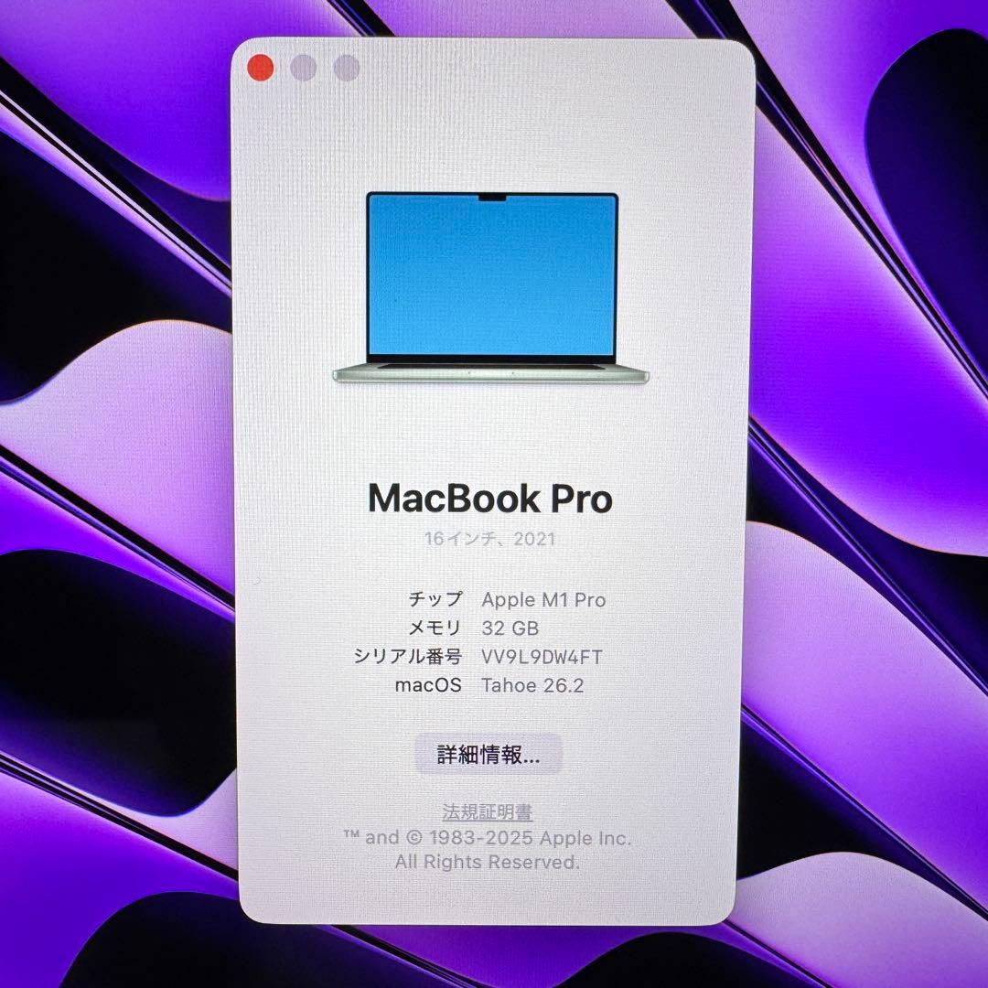 Macbook Pro 16 M1 Pro 32G 512G充放電回数111回