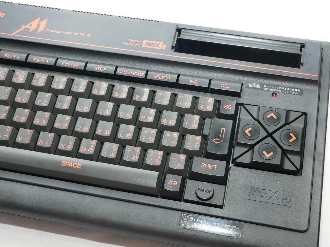 MSX2 パナソニック FS-A1 USB電源 フルメンテナンス 動作品