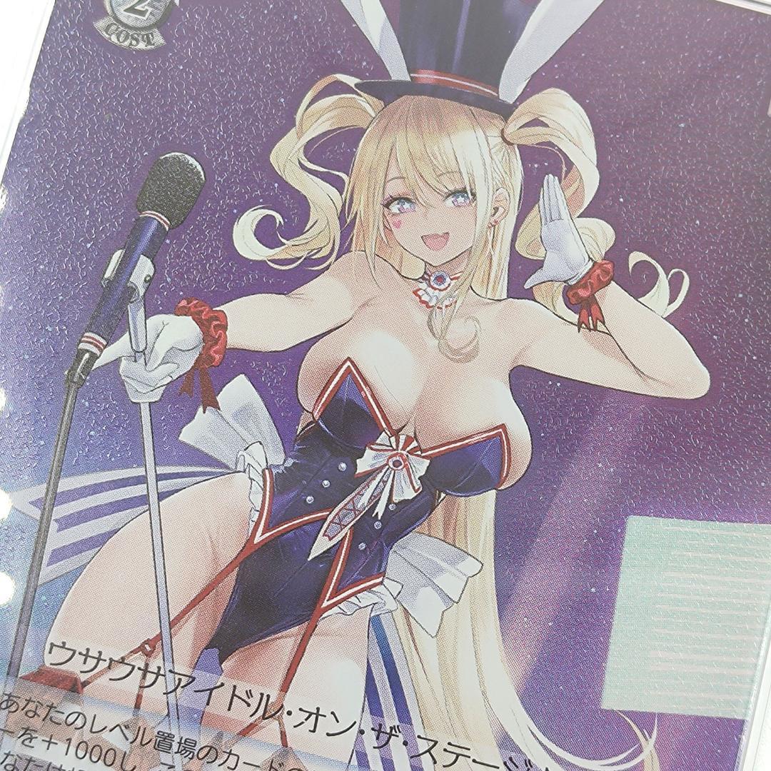 PSA10 グアム　SR　FOIL　アズールレーン