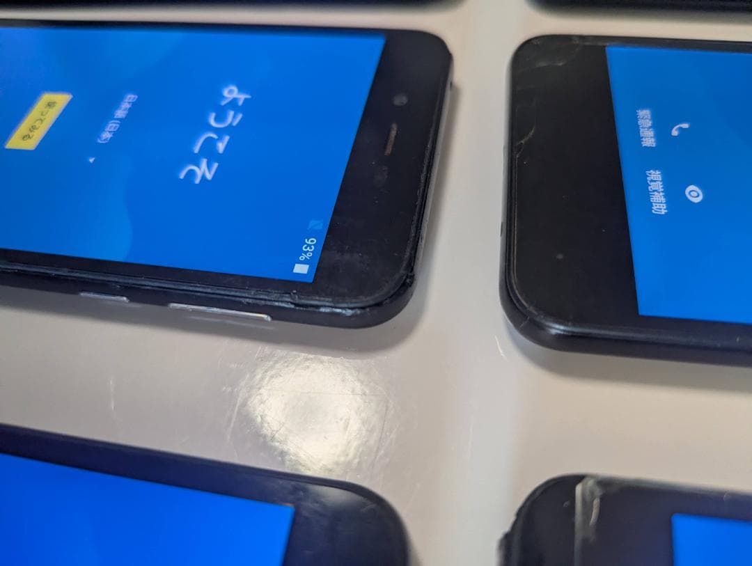 【ジャンク8台セット】AQUOS sense basic 702SH ブラック