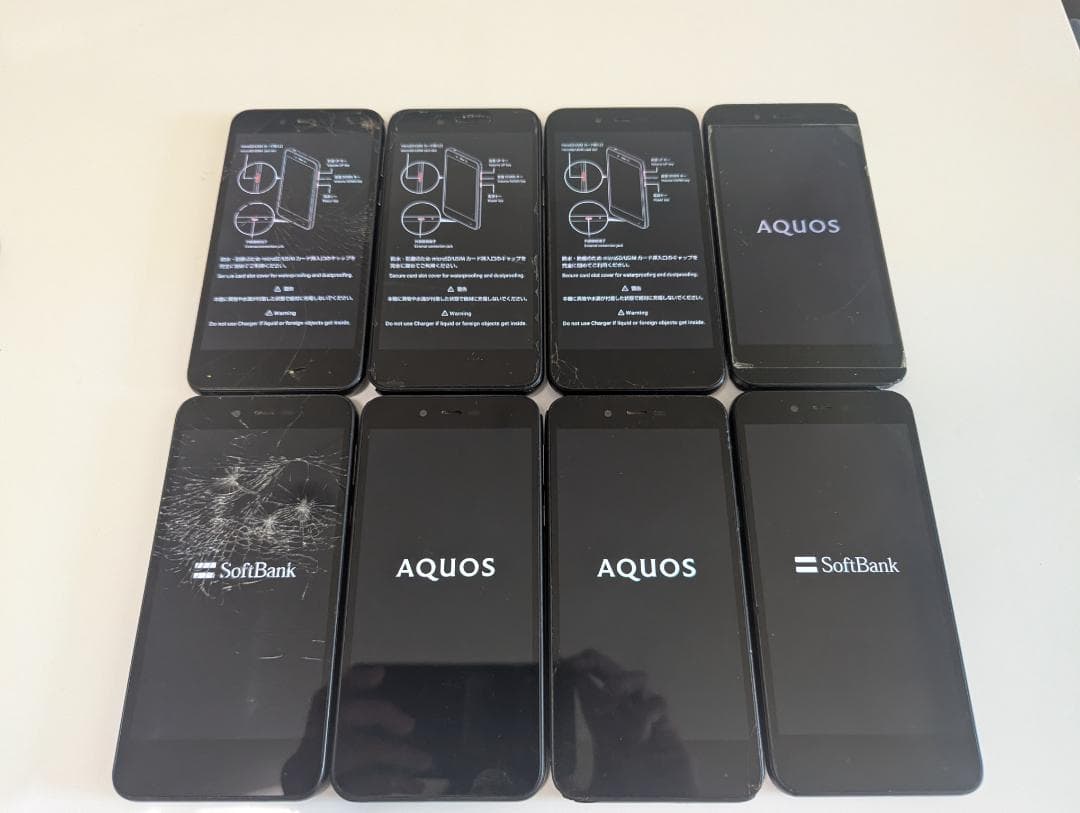 【ジャンク8台セット】AQUOS sense basic 702SH ブラック