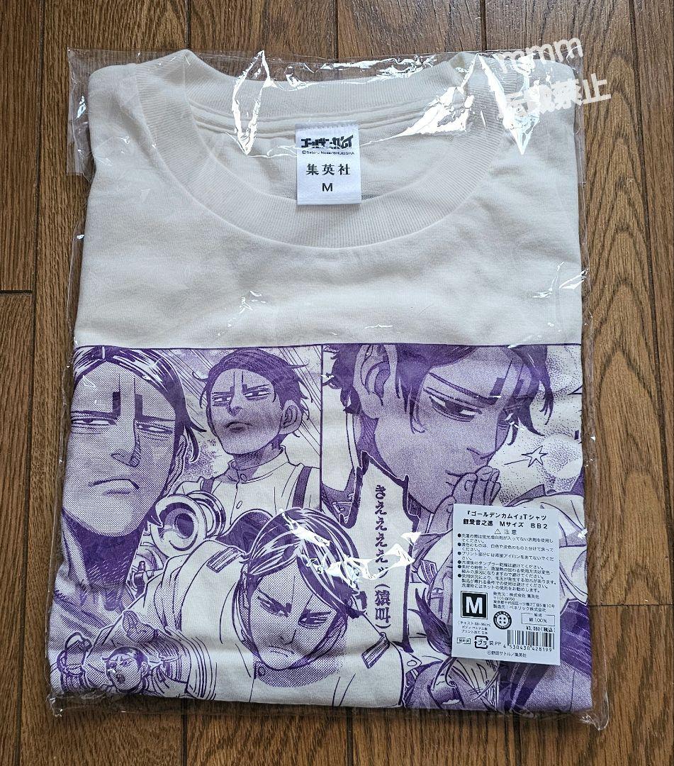 ゴールデンカムイ 鯉登音之進 Tシャツ Mサイズ 新品未使用 金カム