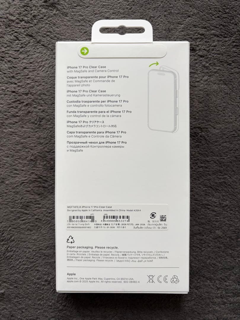 【純正】MagSafe対応iPhone17proクリアケース