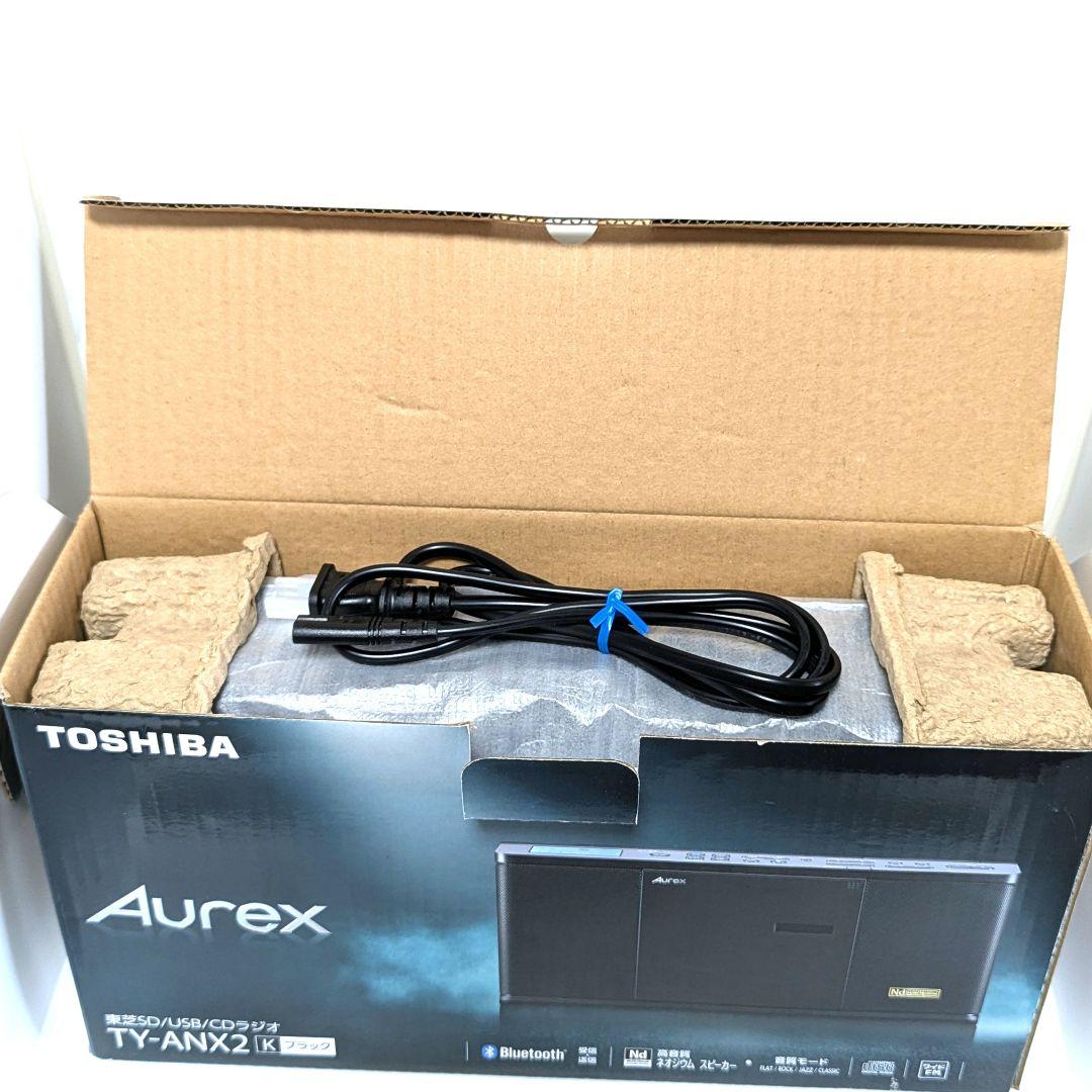 【未使用品 2021年製】TOSHIBA Aurex TY-ANX2 ブラック