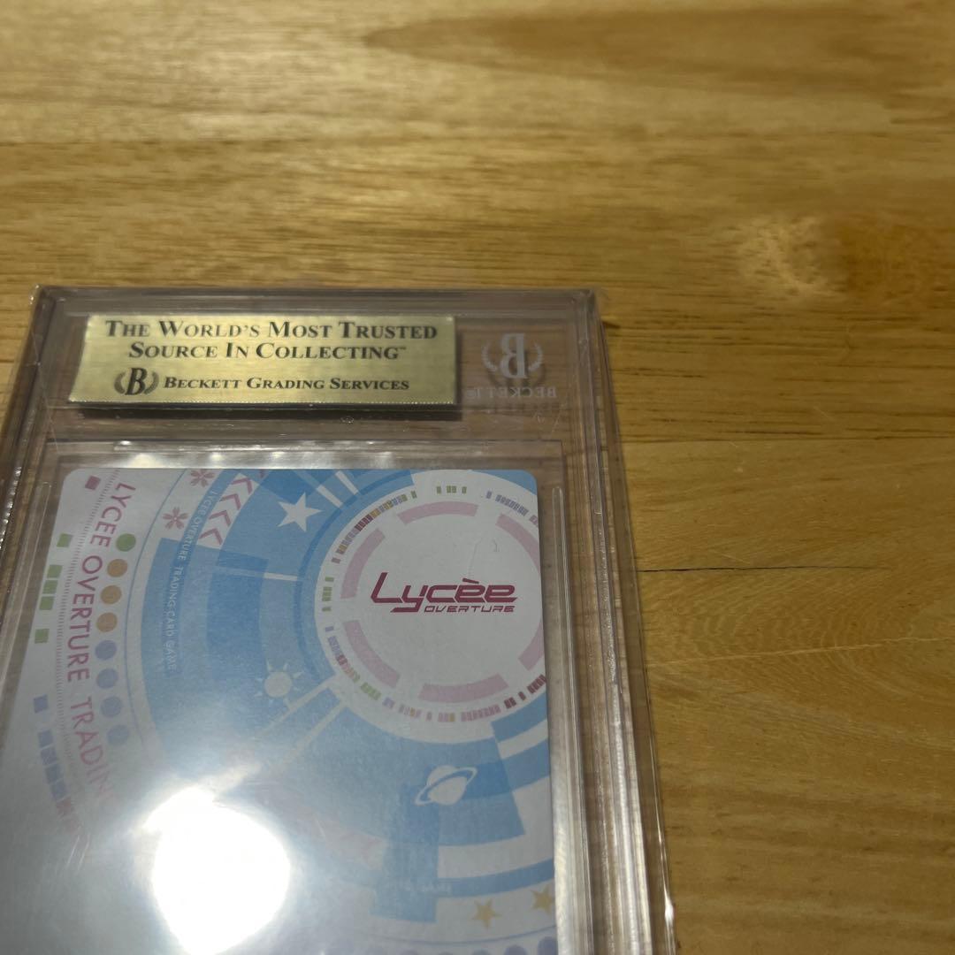 Lycee マイペースでお茶目な先輩 上林 聖 ssp BGS10