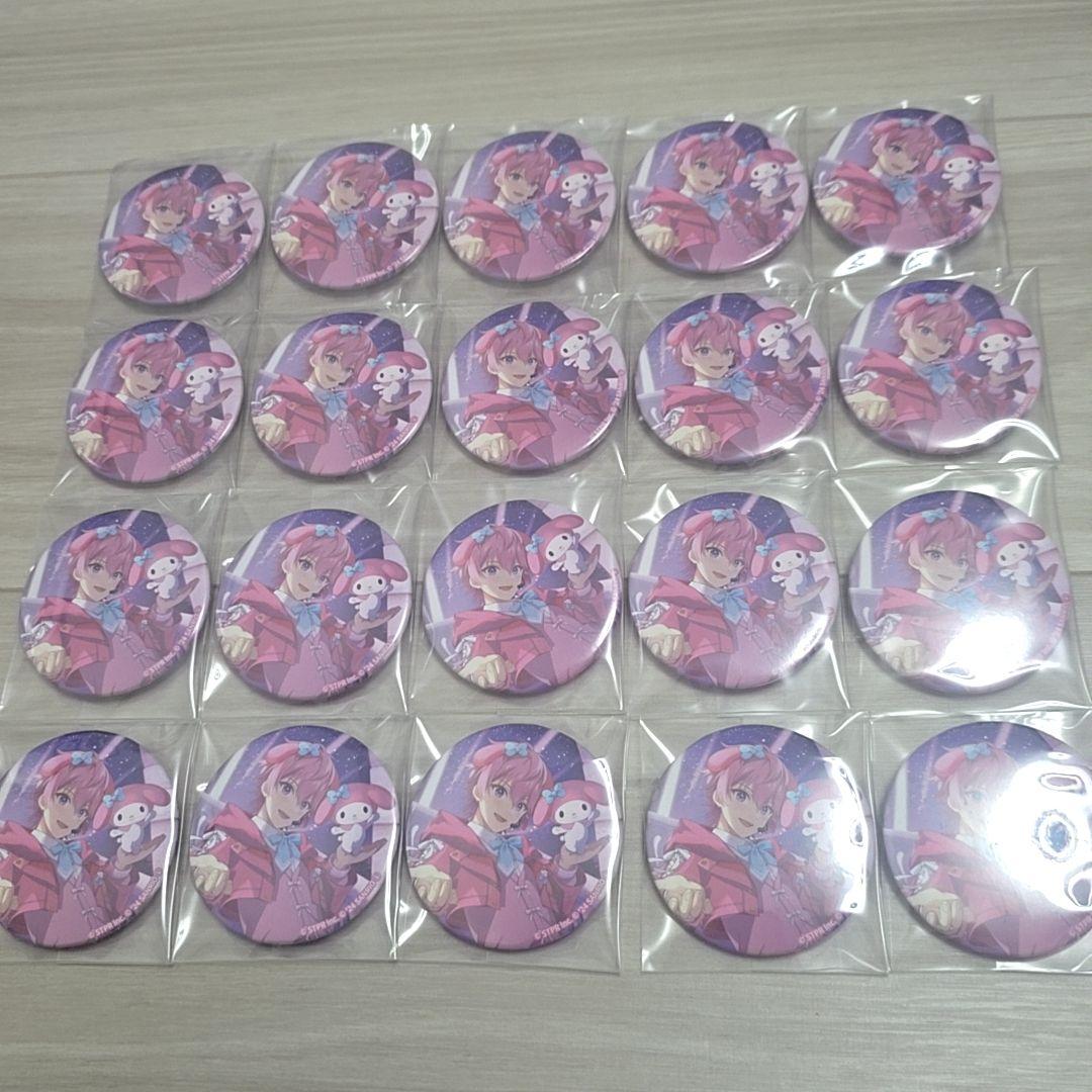 すとぷり　サンリオコラボ　さとみ