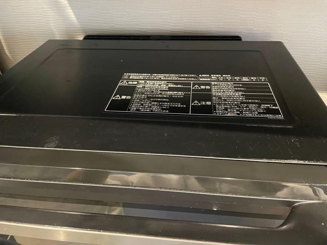 Panasonic スチームオーブンレンジ NE-BS802-K