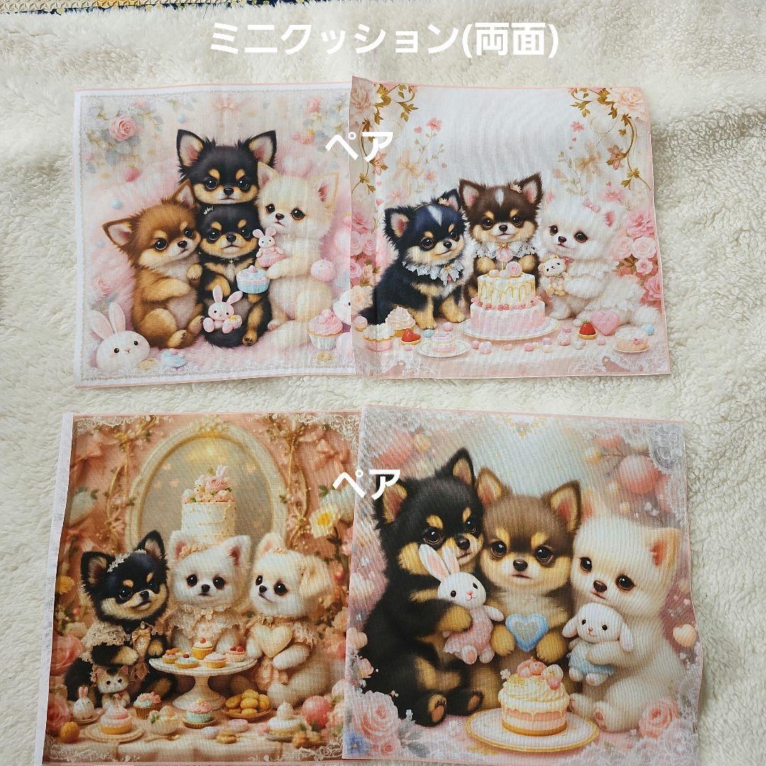 ゆずりんごn
