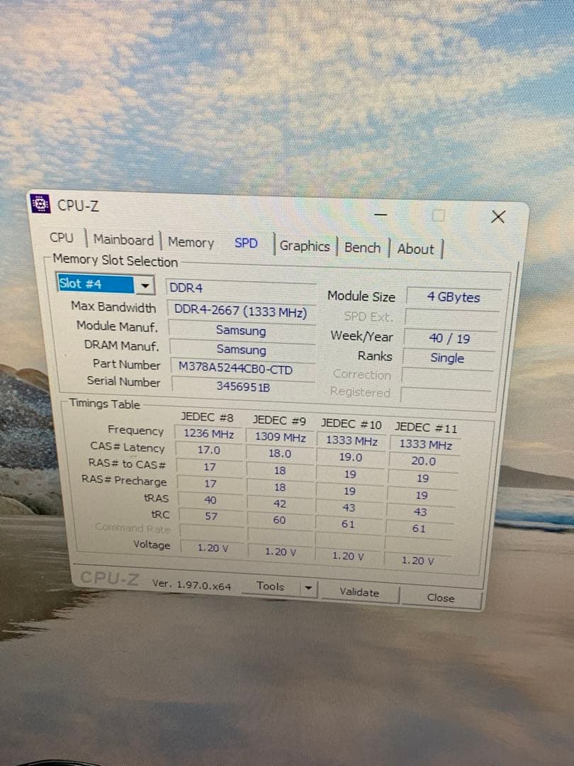 【動作品】マザーボード、メモリ、SSDセット