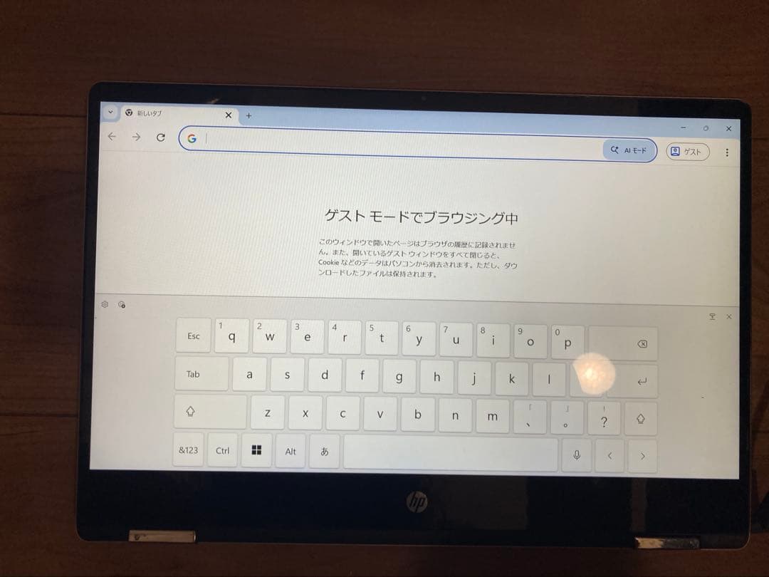 パソコンPC ◆HP Pavilion x360 2019年モデル／タッチパネル