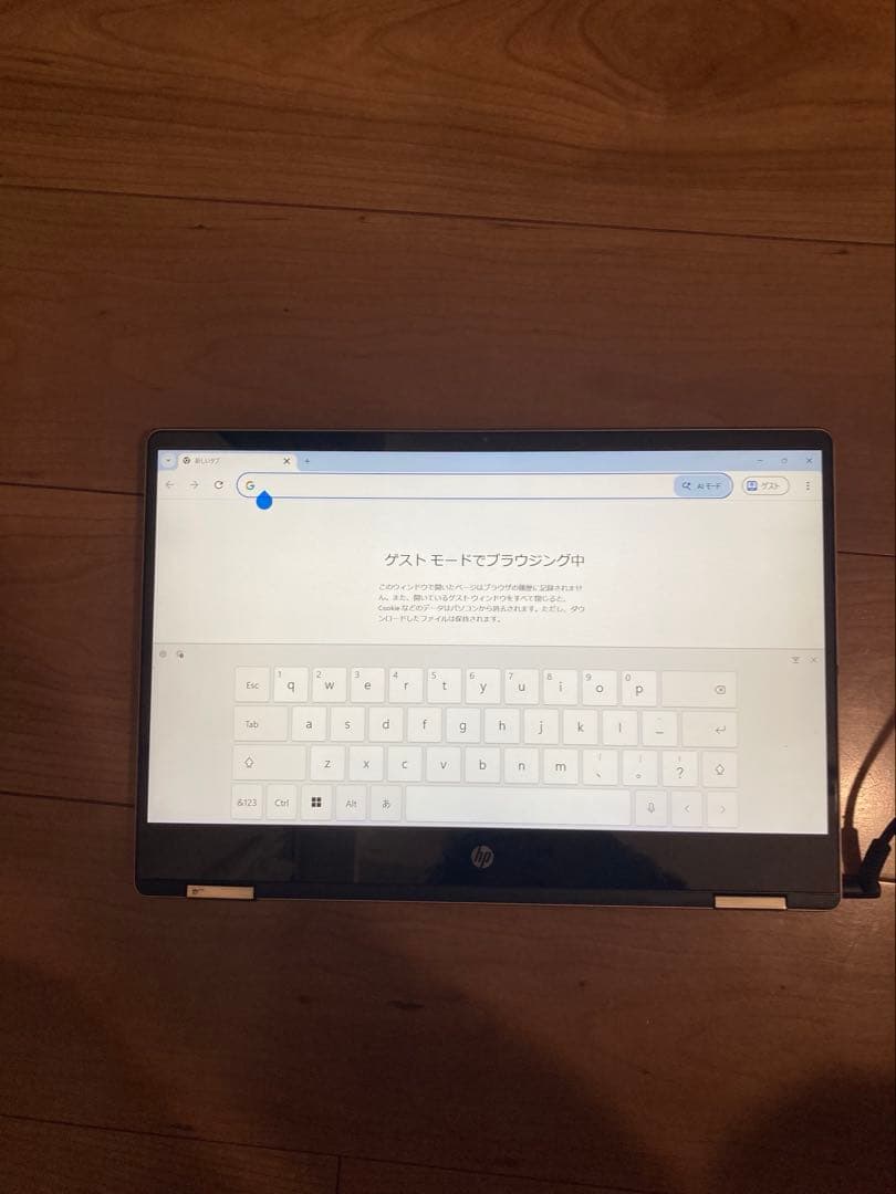 パソコンPC ◆HP Pavilion x360 2019年モデル／タッチパネル