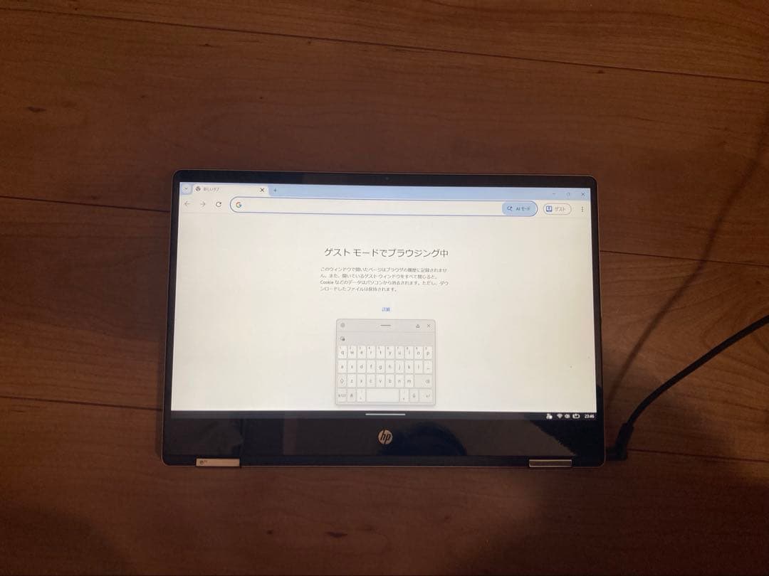 パソコンPC ◆HP Pavilion x360 2019年モデル／タッチパネル