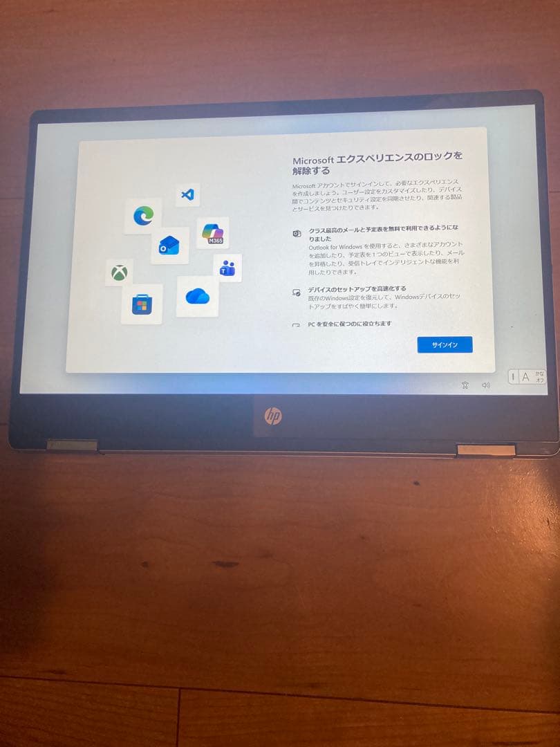 パソコンPC ◆HP Pavilion x360 2019年モデル／タッチパネル