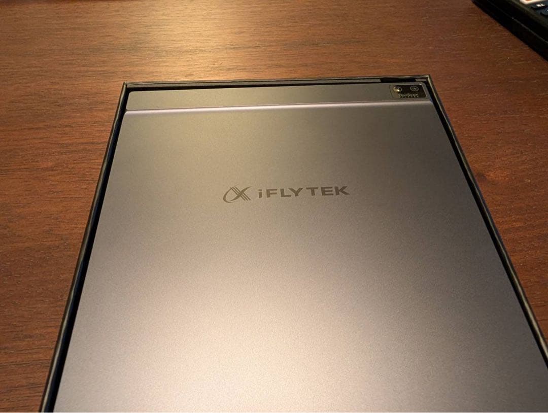 iFLYTEK AINOTE Air2プレムアムセット