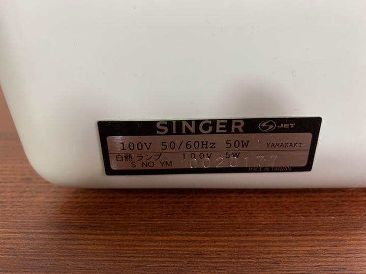 ミシン　シンガー　SJ-9030