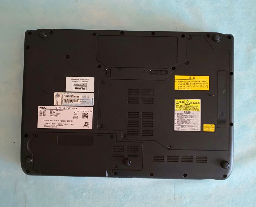 【週末特価】ハイスペックPC NEC Lavie PC-LL750F